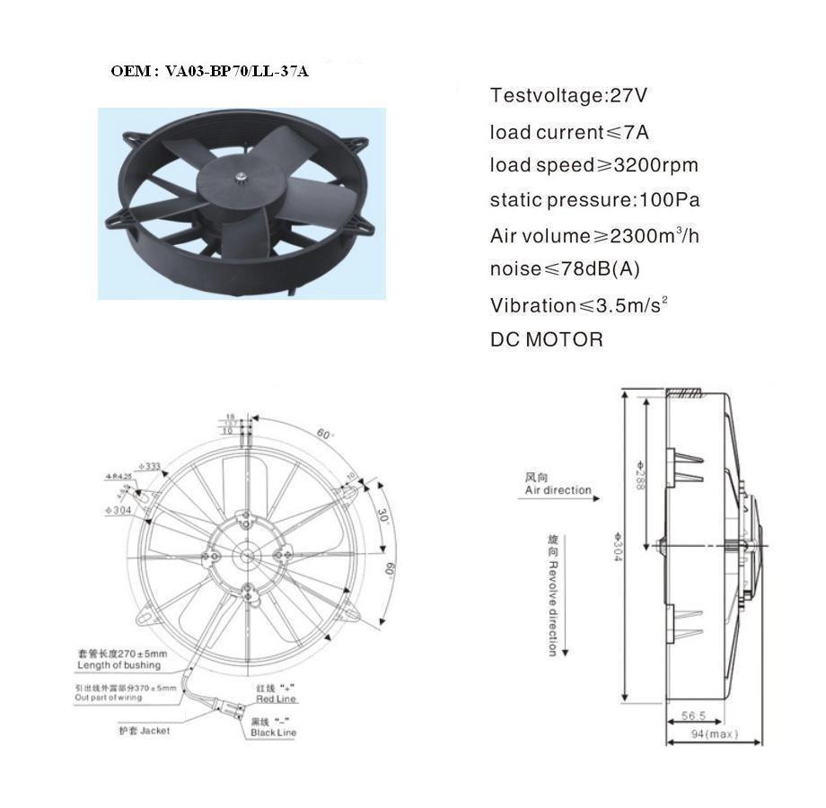 Industrial Fan 10